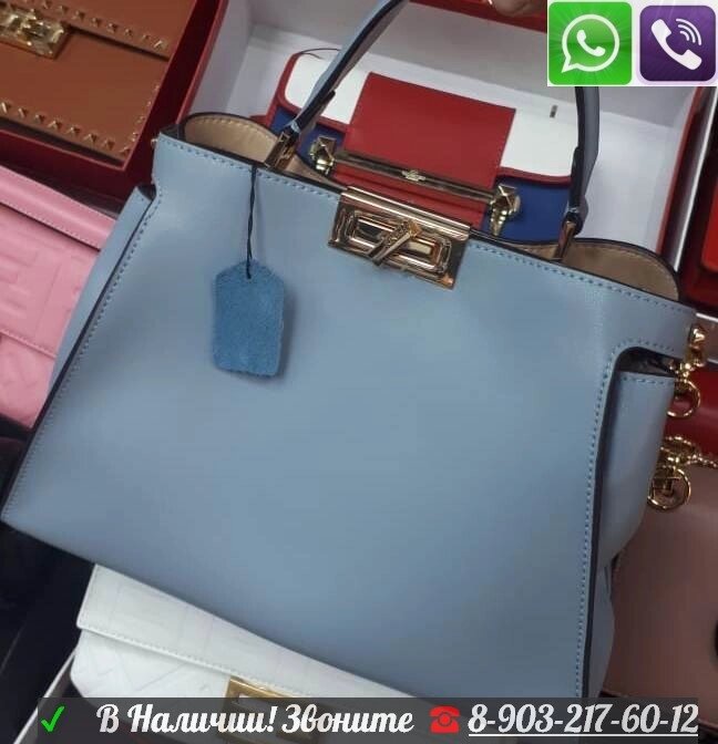 Сумка Fendi peekaboo X Lite Regular Фенди гладкая кожа Голубой от компании Интернет Магазин брендовых сумок и обуви - фото 1