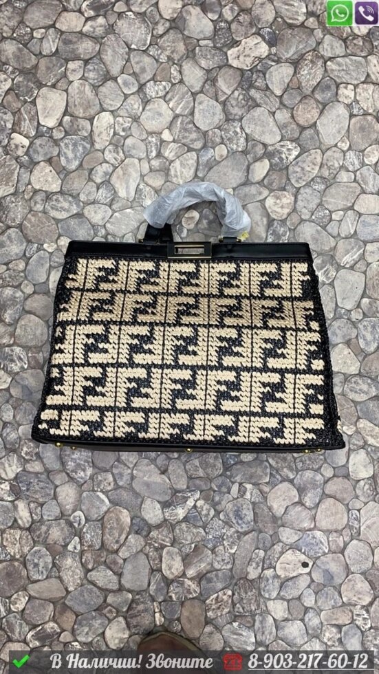 Сумка Fendi Peekaboo X Tote бежевая с черными буквами от компании Интернет Магазин брендовых сумок и обуви - фото 1