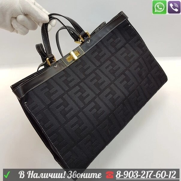 Сумка Fendi Peekaboo X Tote Оливковый от компании Интернет Магазин брендовых сумок и обуви - фото 1