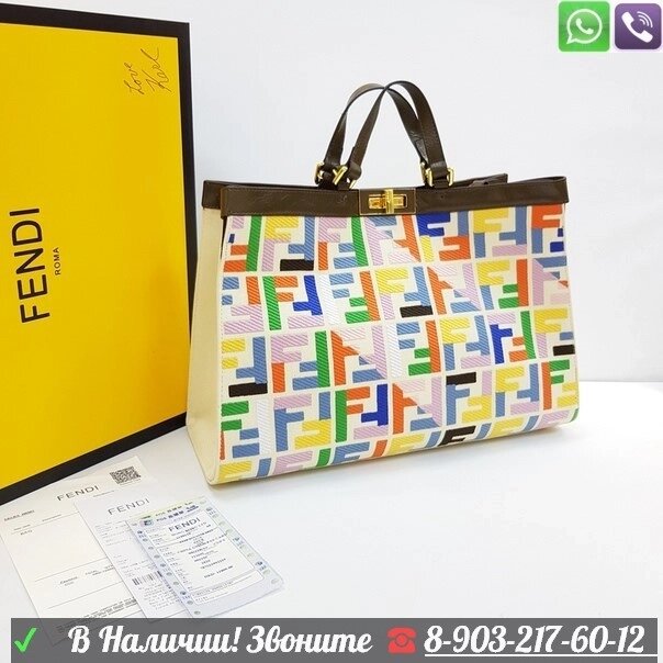 Сумка Fendi Peekaboo X Tote Оранжевый от компании Интернет Магазин брендовых сумок и обуви - фото 1