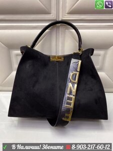 Сумка Fendi Peekaboo X Tote Оранжевый