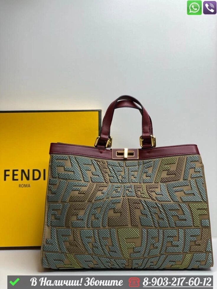 Сумка Fendi Peekaboo X Tote тканевая от компании Интернет Магазин брендовых сумок и обуви - фото 1