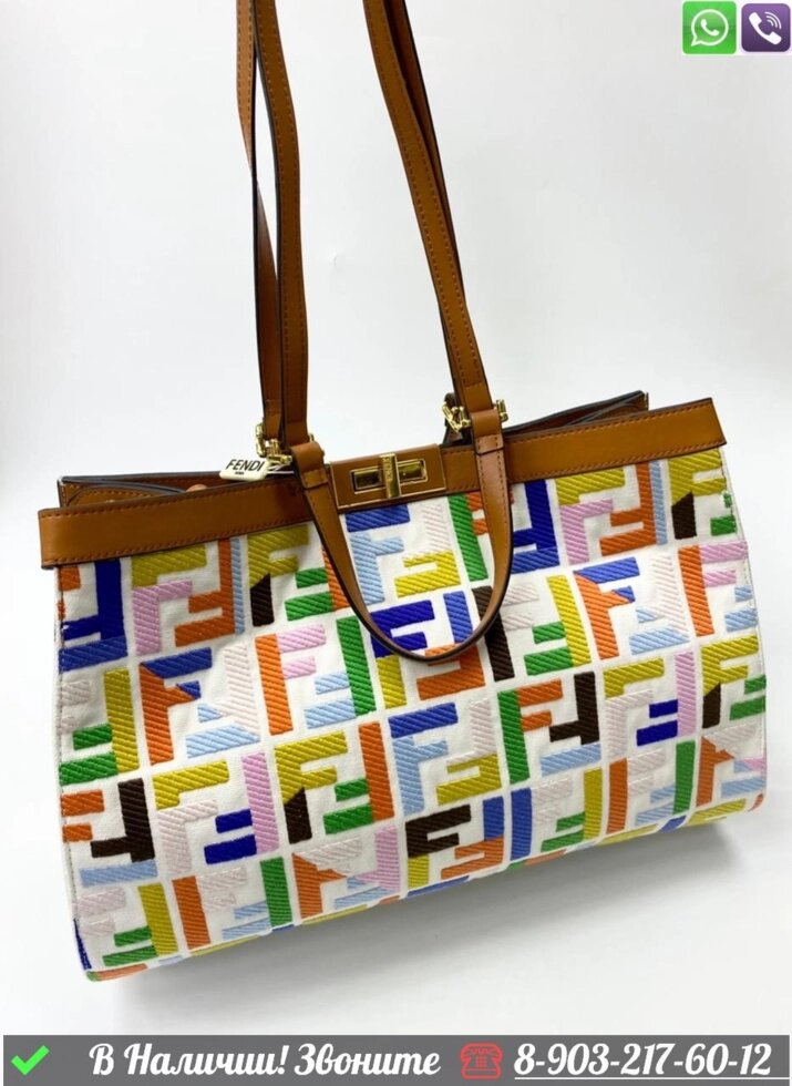 Сумка Fendi Peekaboo X Tote тканевая от компании Интернет Магазин брендовых сумок и обуви - фото 1