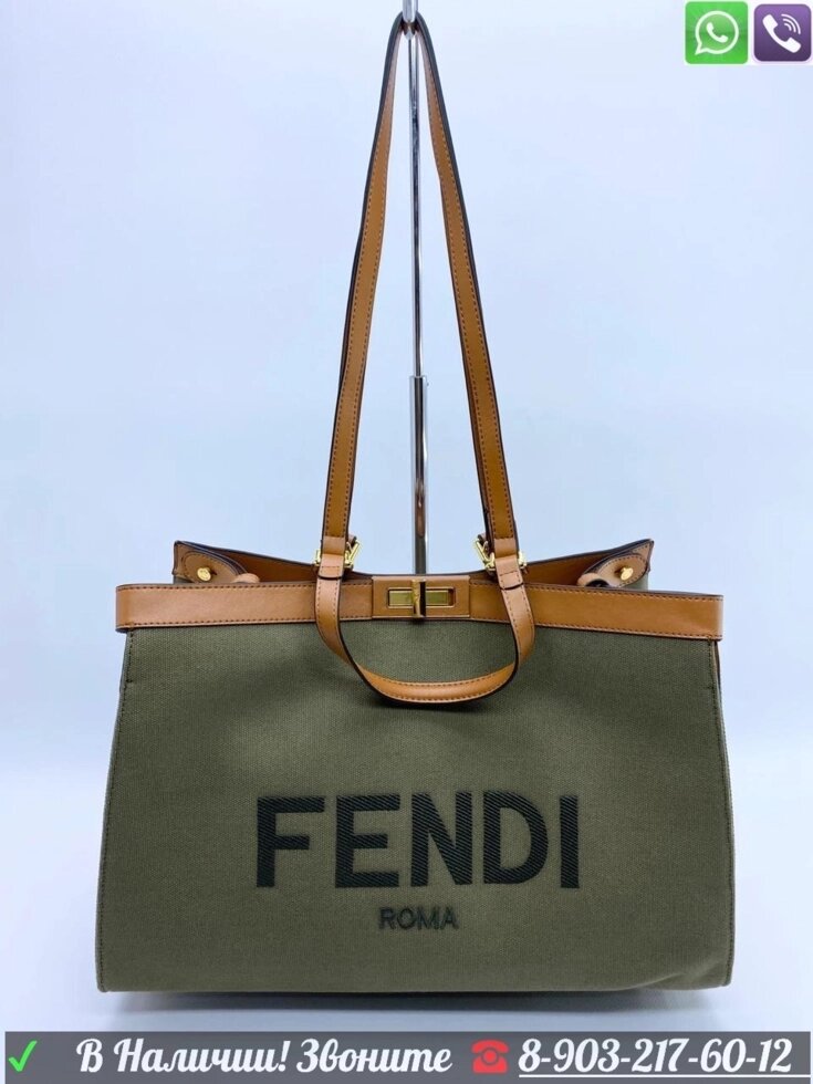 Сумка Fendi Peekaboo X Tote Зеленый от компании Интернет Магазин брендовых сумок и обуви - фото 1