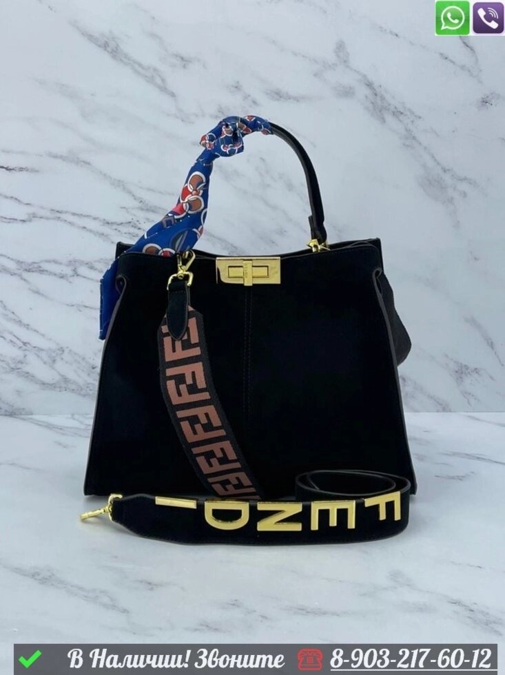 Сумка Fendi Peekaboo замшевая Черный от компании Интернет Магазин брендовых сумок и обуви - фото 1