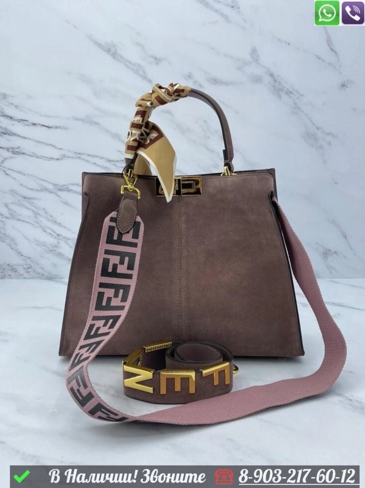 Сумка Fendi Peekaboo замшевая Коричневый от компании Интернет Магазин брендовых сумок и обуви - фото 1