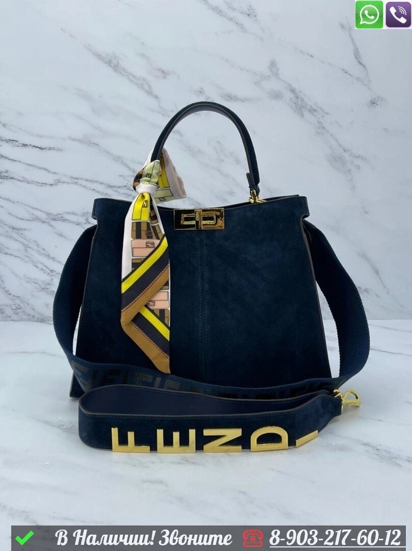 Сумка Fendi Peekaboo замшевая Синий от компании Интернет Магазин брендовых сумок и обуви - фото 1