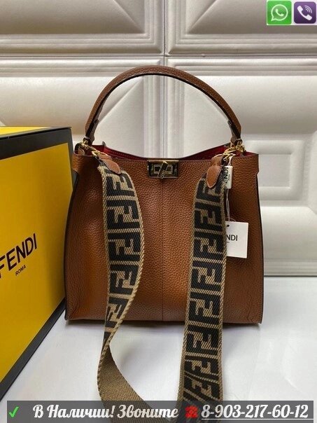 Сумка Fendi Peekaboo Замшевая от компании Интернет Магазин брендовых сумок и обуви - фото 1