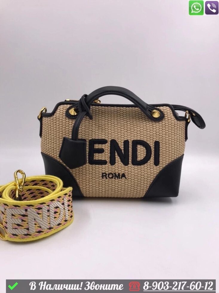Сумка Fendi тканевая бежевая от компании Интернет Магазин брендовых сумок и обуви - фото 1
