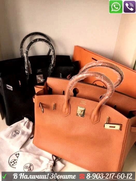 Сумка Гермес Биркин  Hermes Birkin Togo Мали от компании Интернет Магазин брендовых сумок и обуви - фото 1