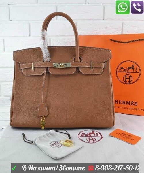 Сумка Гермес Биркин  Hermes Birkin Togo от компании Интернет Магазин брендовых сумок и обуви - фото 1