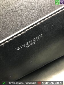 Сумка Givenchy 4G Серый