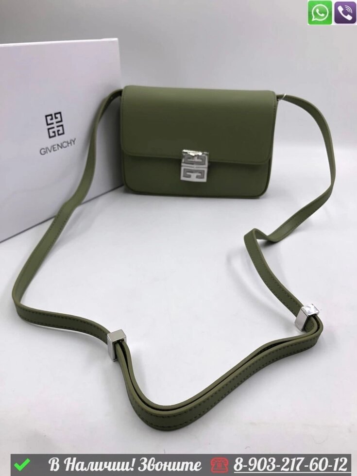 Сумка Givenchy 4G Small Зеленый от компании Интернет Магазин брендовых сумок и обуви - фото 1