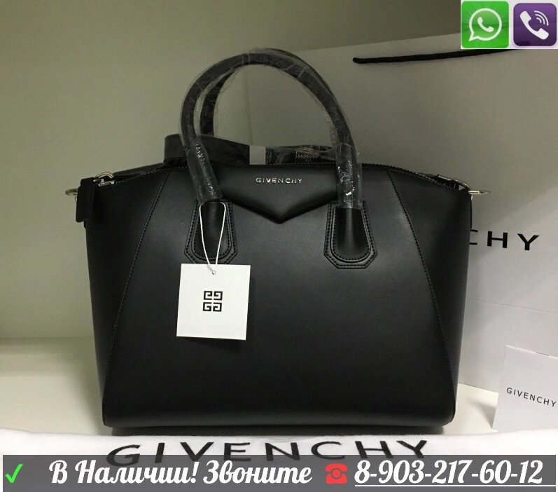 Сумка Givenchy Antigona Живанши Черная с фурнитурой серебро от компании Интернет Магазин брендовых сумок и обуви - фото 1