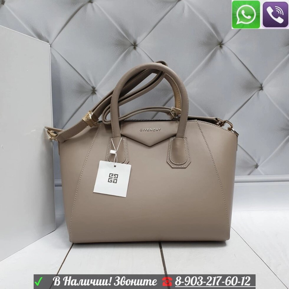Сумка Givenchy Antigona Живанши от компании Интернет Магазин брендовых сумок и обуви - фото 1