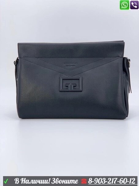 Сумка Givenchy ID93 Живанши с плетеной ручкой Черный от компании Интернет Магазин брендовых сумок и обуви - фото 1