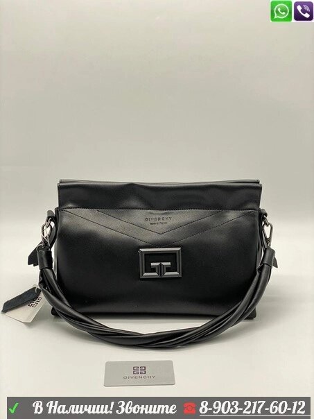 Сумка Givenchy ID93 от компании Интернет Магазин брендовых сумок и обуви - фото 1