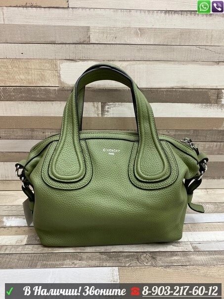 Сумка Givenchy Nightingale Живанши бочонок маленькая Зеленый от компании Интернет Магазин брендовых сумок и обуви - фото 1