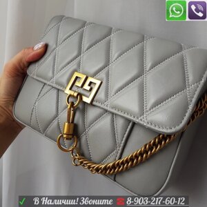 Сумка Givenchy Pocket Quilted GV3 Small Живанши клатч Бежевый