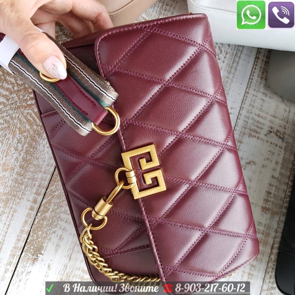 Сумка Givenchy Pocket Quilted GV3 Small Живанши клатч Бордовый от компании Интернет Магазин брендовых сумок и обуви - фото 1