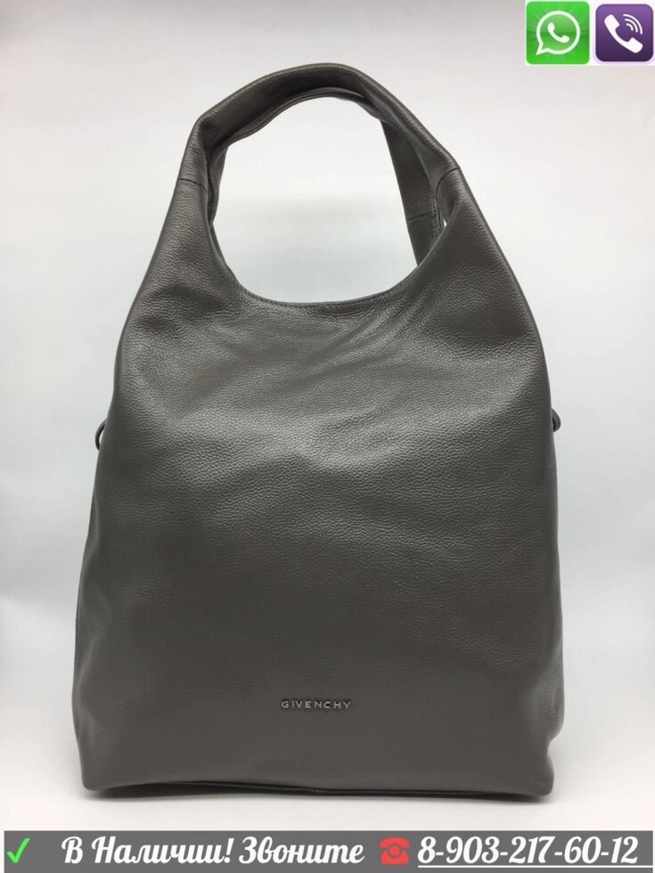 Сумка Givenchy шопер большая на плечо черная с ремнем и клепками Серый от компании Интернет Магазин брендовых сумок и обуви - фото 1