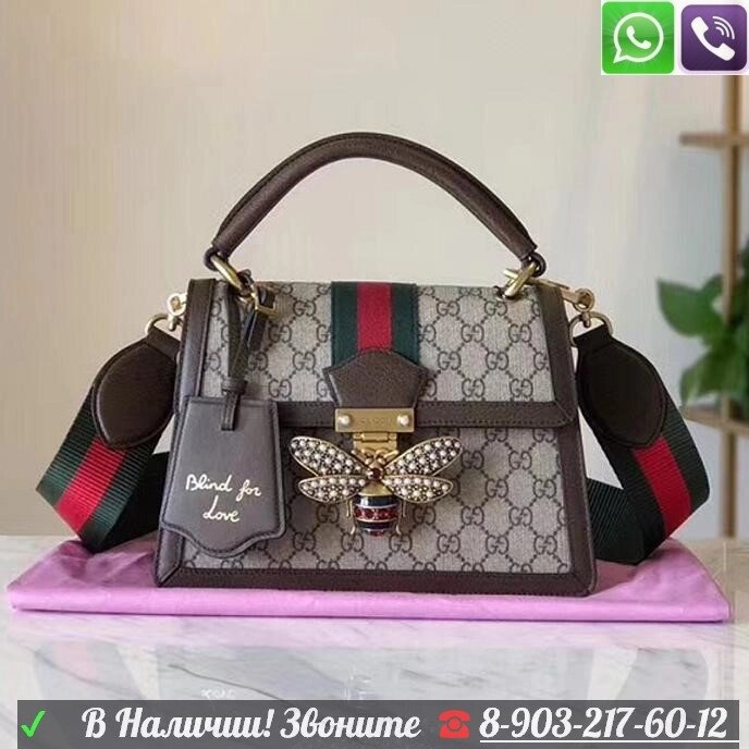 Сумка Gucci blind for love Queen Margaret от компании Интернет Магазин брендовых сумок и обуви - фото 1