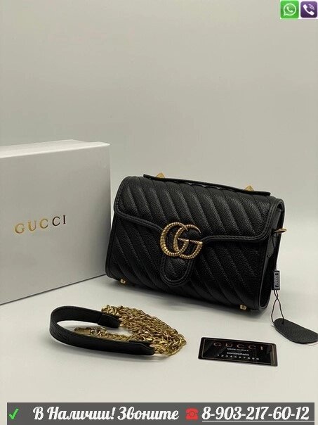 Сумка Gucci черная от компании Интернет Магазин брендовых сумок и обуви - фото 1