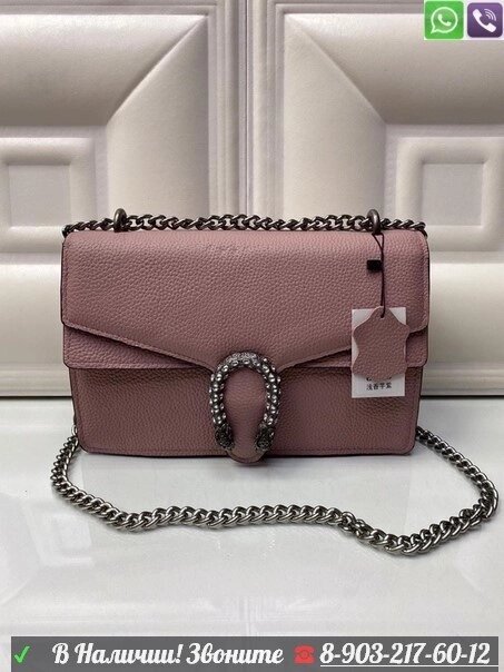 Сумка Gucci Dionysus Розовый от компании Интернет Магазин брендовых сумок и обуви - фото 1