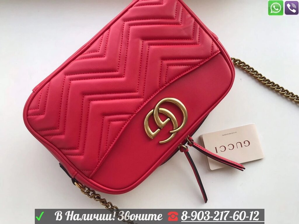 Сумка Gucci GG marmont большая Красный от компании Интернет Магазин брендовых сумок и обуви - фото 1