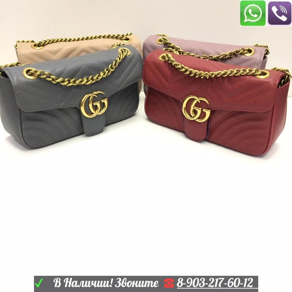 Сумка Gucci GG marmont кожаная стеганная от компании Интернет Магазин брендовых сумок и обуви - фото 1