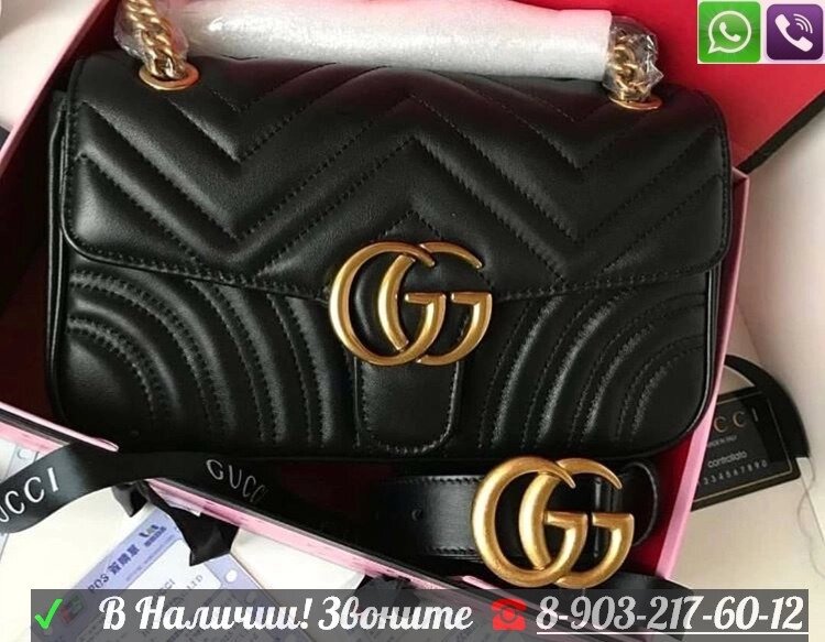 Сумка Gucci GG Marmont Matelass Клатч Gucci Кожа ##от компании## Интернет Магазин брендовых сумок и обуви - ##фото## 1