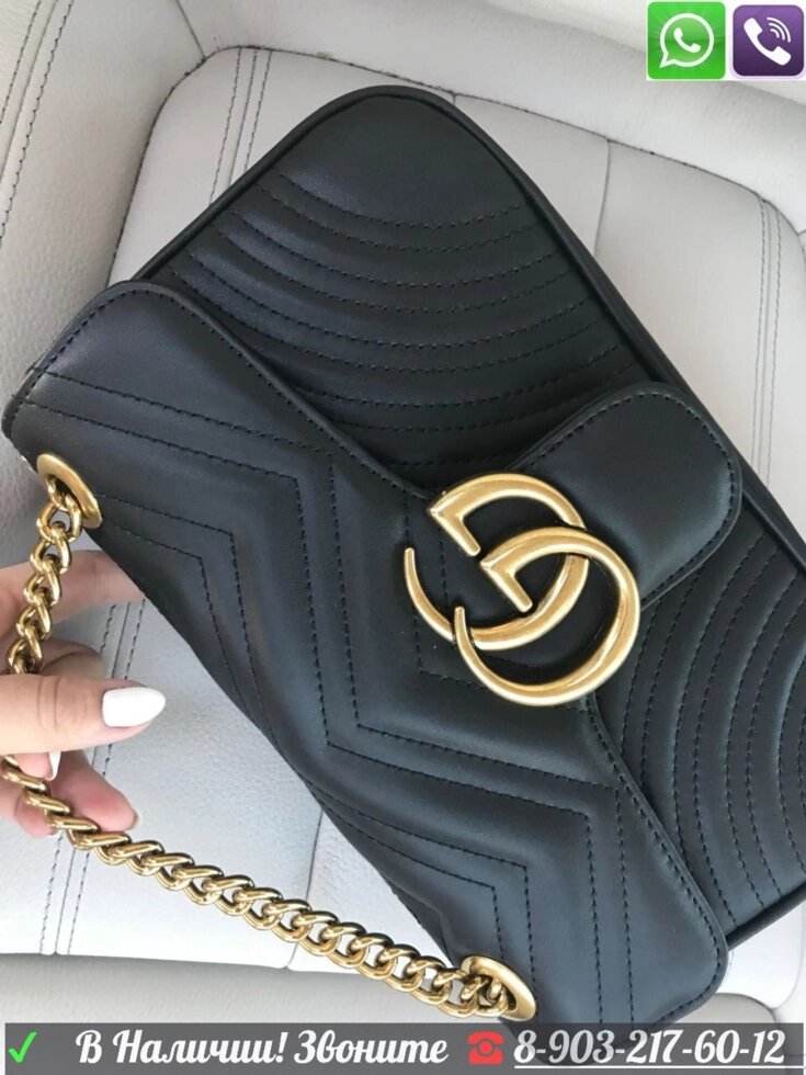 Сумка Gucci GG Marmont на цепочке Клатч Gucci Стеганная от компании Интернет Магазин брендовых сумок и обуви - фото 1