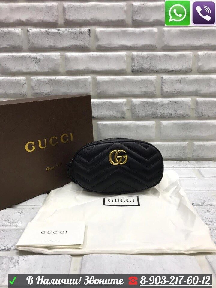 Сумка Gucci GG marmont поясная от компании Интернет Магазин брендовых сумок и обуви - фото 1
