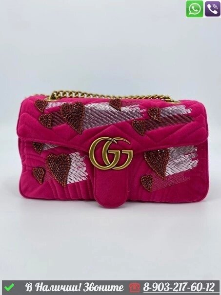 Сумка Gucci GG Marmont замшевая Красный от компании Интернет Магазин брендовых сумок и обуви - фото 1