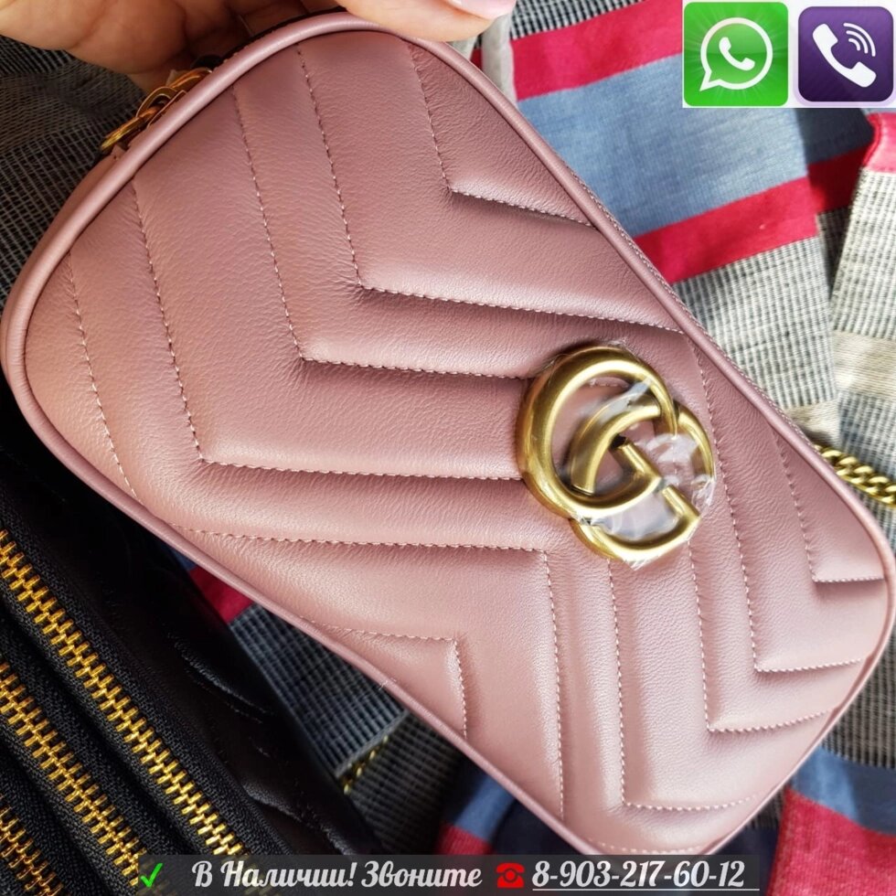 Сумка Gucci GG mini Marmont 3 отделения от компании Интернет Магазин брендовых сумок и обуви - фото 1