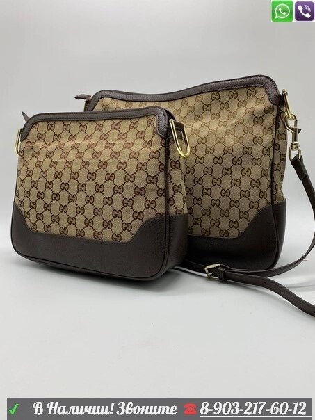 Сумка Gucci Horsebit шоппер от компании Интернет Магазин брендовых сумок и обуви - фото 1