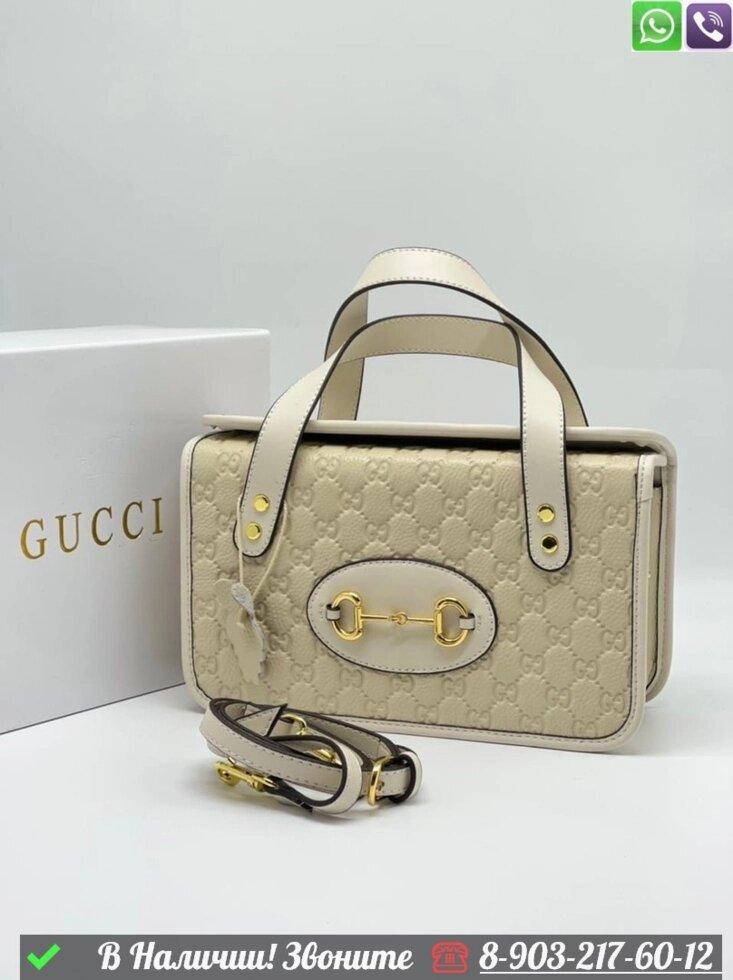 Сумка Gucci Horsebit от компании Интернет Магазин брендовых сумок и обуви - фото 1
