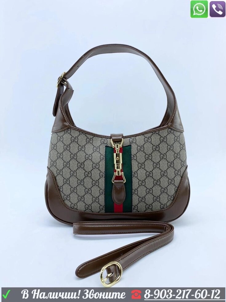 Сумка Gucci Jackie 1961 коричневая от компании Интернет Магазин брендовых сумок и обуви - фото 1