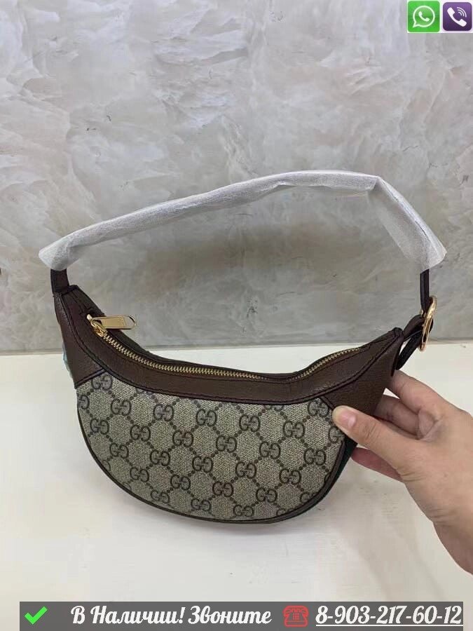 Сумка Gucci Jackie коричневая от компании Интернет Магазин брендовых сумок и обуви - фото 1