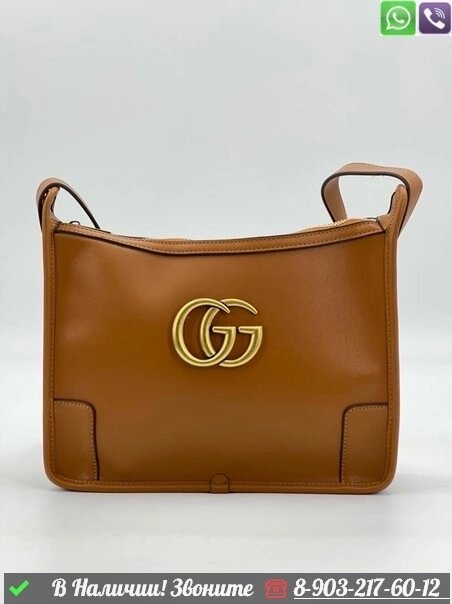 Сумка Gucci кожаная Коричневый от компании Интернет Магазин брендовых сумок и обуви - фото 1