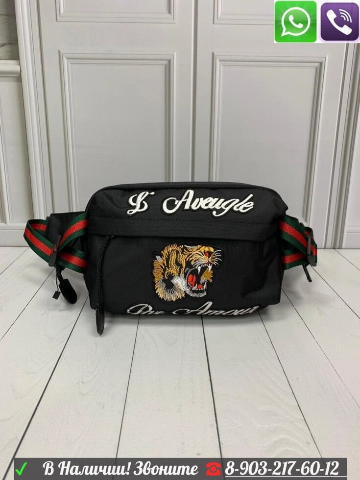 Сумка Gucci Laveugle Par Amour поясная тканевая с тигром от компании Интернет Магазин брендовых сумок и обуви - фото 1