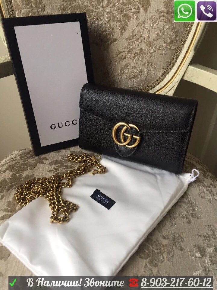 Сумка Gucci Marmont chain Gucci Плоский Клатч ##от компании## Интернет Магазин брендовых сумок и обуви - ##фото## 1