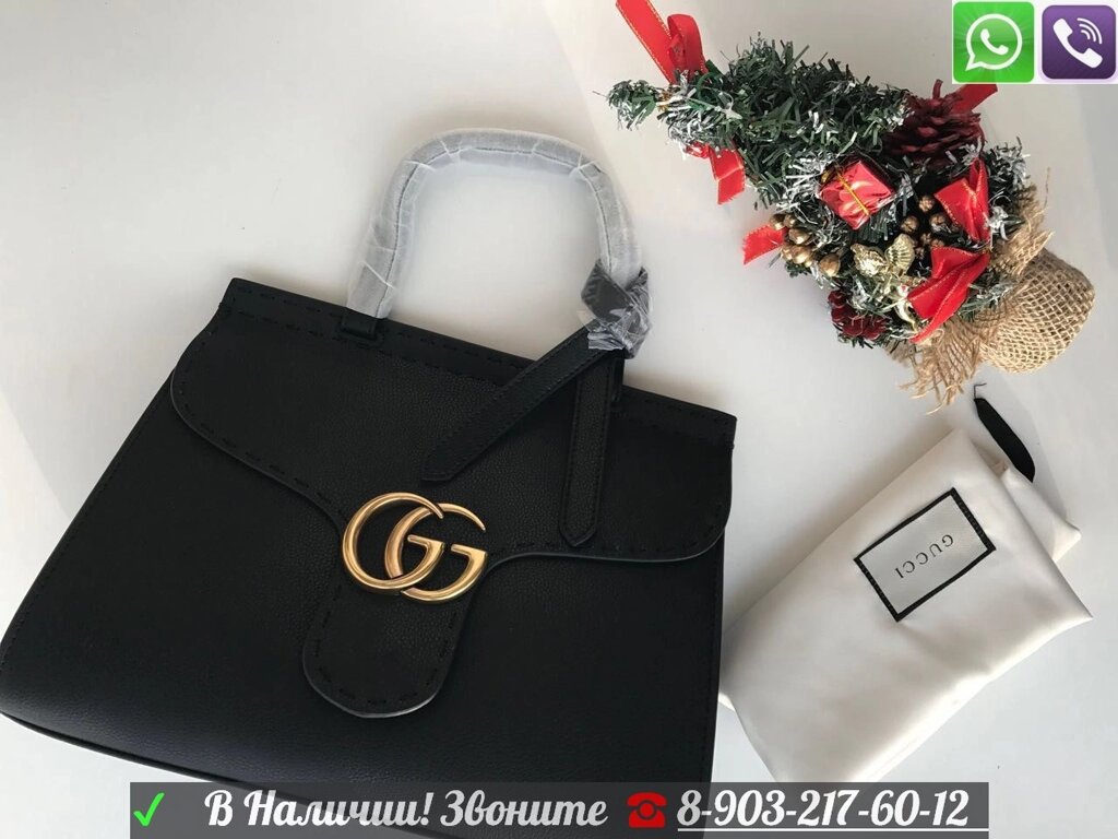 Сумка Gucci Marmont GG с ручкой от компании Интернет Магазин брендовых сумок и обуви - фото 1