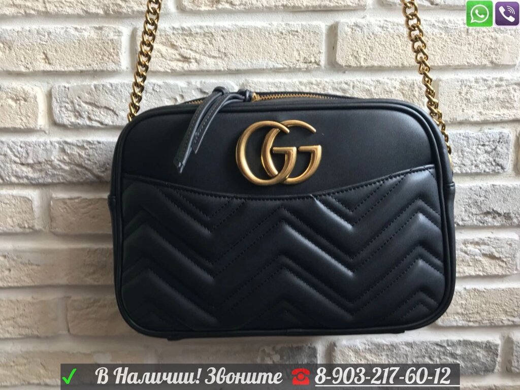 Сумка Gucci Marmont прямоугольная большая от компании Интернет Магазин брендовых сумок и обуви - фото 1