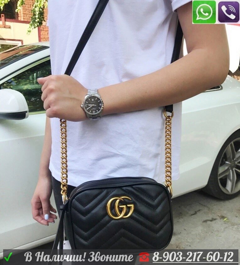 Сумка Gucci Marmont прямоугольная через плечо от компании Интернет Магазин брендовых сумок и обуви - фото 1
