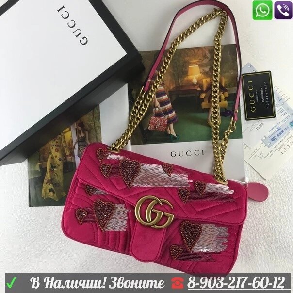 Сумка Gucci Marmont с вышивкой Розовый от компании Интернет Магазин брендовых сумок и обуви - фото 1