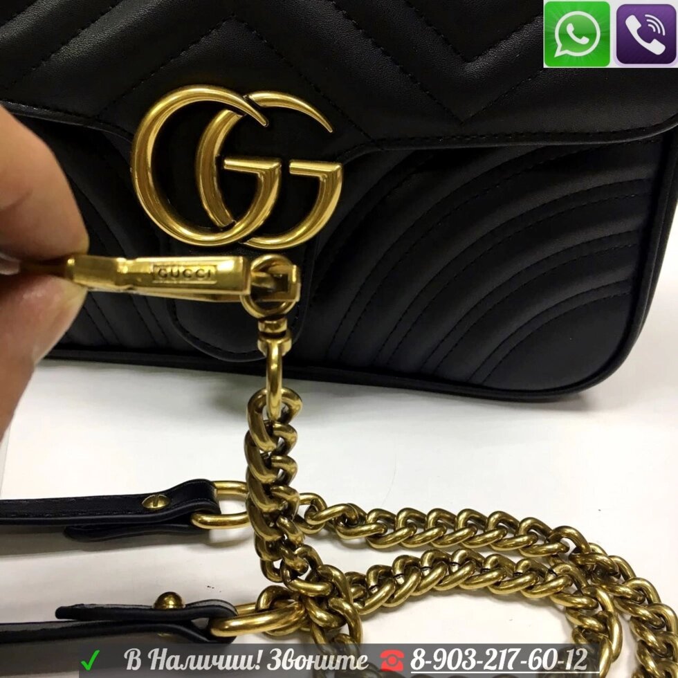 Сумка Gucci Marmont Top Handle GG от компании Интернет Магазин брендовых сумок и обуви - фото 1