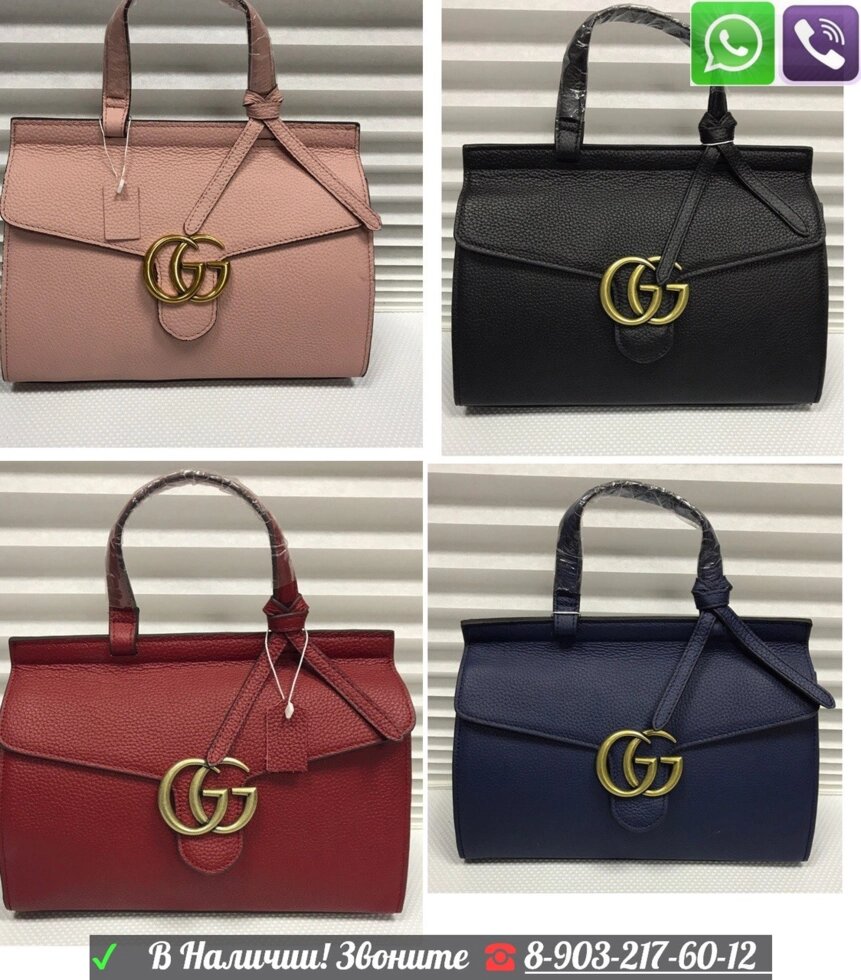 Сумка Gucci Marmont Top Handle Gucci Мармонт ##от компании## Интернет Магазин брендовых сумок и обуви - ##фото## 1