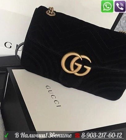 Сумка Gucci Marmont Velvet Gucci Бархатная от компании Интернет Магазин брендовых сумок и обуви - фото 1