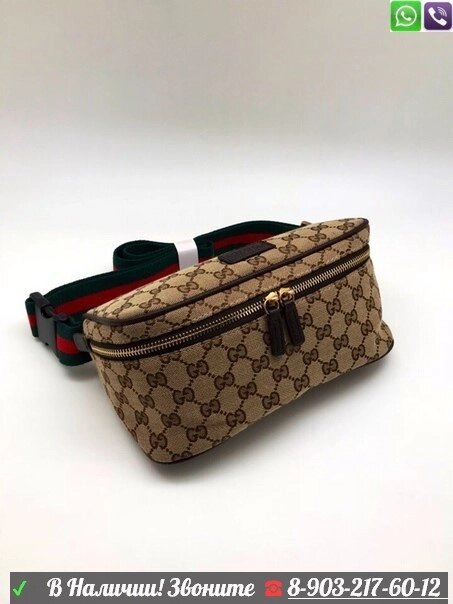 Сумка Gucci на пояс тканевая с принтом GG от компании Интернет Магазин брендовых сумок и обуви - фото 1